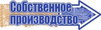 Пижама комбинезон животные